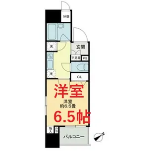 クロスレジデンス蒲田【5階】の間取り