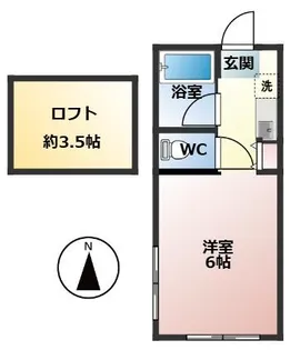 ライムライト【3階】の間取り