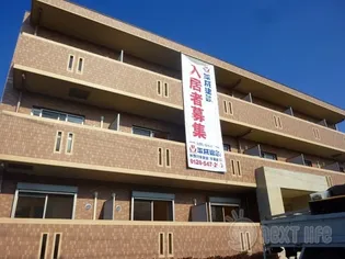 アロッジオ淵野辺1【3階】の外観