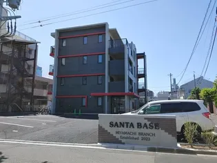 SANTA BASE【1階】の外観