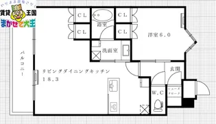 ブランシエラ幸町リバーサイド【11階】の間取り
