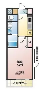 プロスペリタT【3階】の間取り