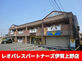 ボンヌピエスの画像