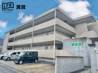 萩榎館の画像