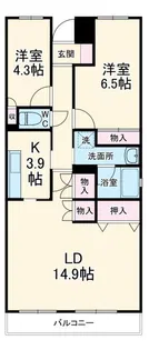 グランフォーレ【3階】の間取り