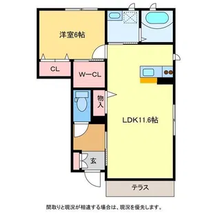 ディアコート青山【1階】の間取り