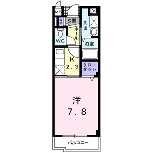 ブローテ【3階】の間取り