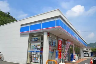 リバーサイド蛍【3階】の周辺