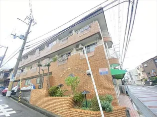 メゾン別府【1階】の外観