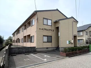 アクエリアスIIの画像