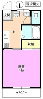 龍上館ハイツ【2階】の間取り