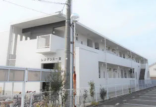 レジデンス一宮の画像