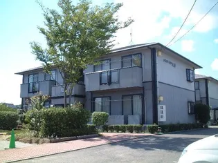 サンガーデン水川【2階】の外観