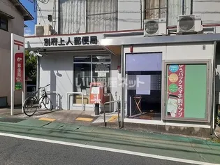 GコーポI【1階】の周辺