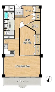 舞子台サニーハイツ【5階】の間取り