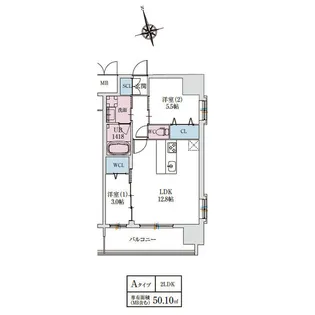 大阪府大阪市東淀川区西淡路1【マンション】の間取り