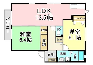 福岡県北九州市小倉南区横代北町1【アパート】の間取り