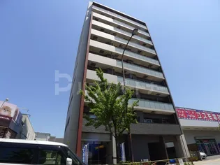 FUTURE HOKIMAの画像