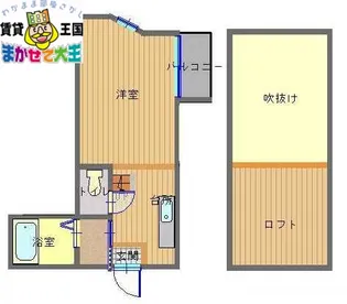 アルジェントパレス参番館【1階】の間取り