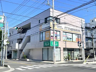 ムラヤマビルの画像