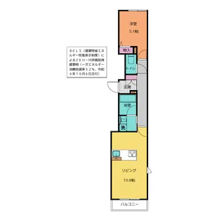アズール御器所【1階】の間取り