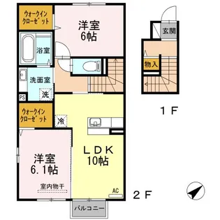 フェリーチェ【2階】の間取り