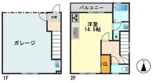 ガレージハウスMEIWA【2階】の間取り