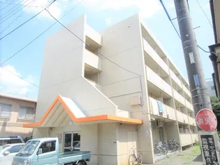 オレンジコート相模原の画像