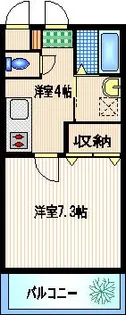 東京都世田谷区中町3【マンション】の間取り