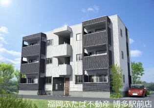 グランドAK箱崎の画像