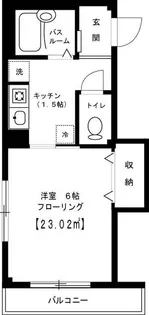 カーサエテルノ【2階】の間取り