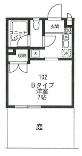 ラ・メゾン・ブロンシュ相模大野【1階】の間取り