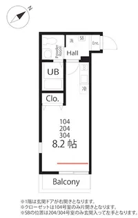 ハーミットクラブハウスセレスト【3階】の間取り