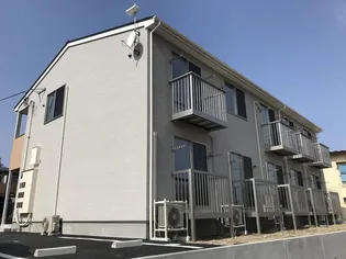 エクシア平成の画像