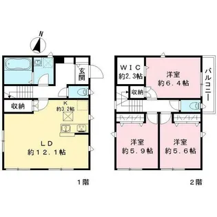 埼玉県草加市金明町【一戸建】の間取り