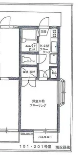 ハイツソレイユ【1階】の間取り
