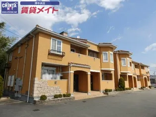 ルピナス A棟の画像