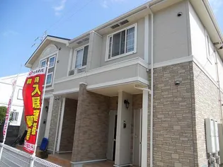 ラスミンコンド Aの画像