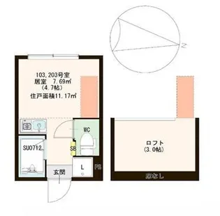 Grantham House Senkawa【2階】の間取り