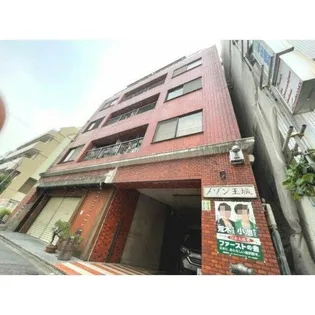 メゾン王城の画像