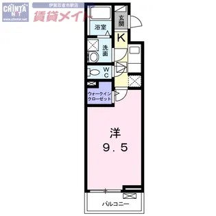 メゾン フォレスティエール2【3階】の間取り