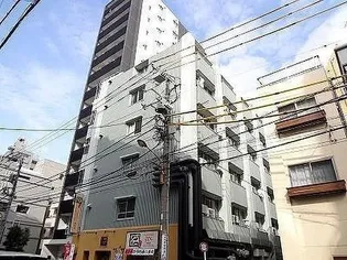 テルノ両国の画像