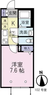 アンリヴァージュ【1階】の間取り