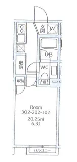Comfort Hale Luana【2階】の間取り