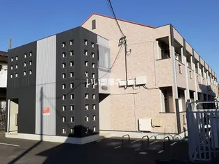 シャルムハイツの画像