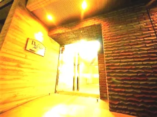 プレール ドゥーク川崎の画像