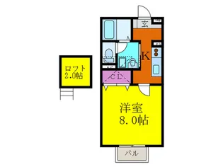 メドウズ【2階】の間取り