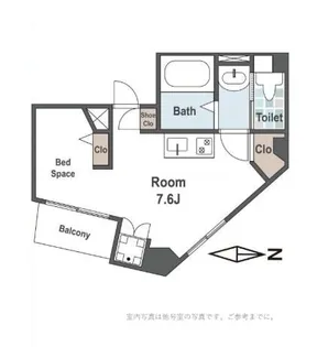 EPガーデン浅草橋【5階】の間取り