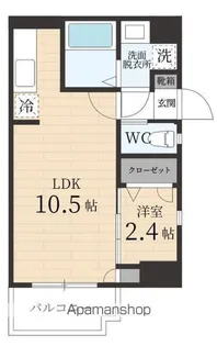 GRANDEUR住吉弐番館【8階】の間取り