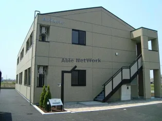 アルカディアの画像